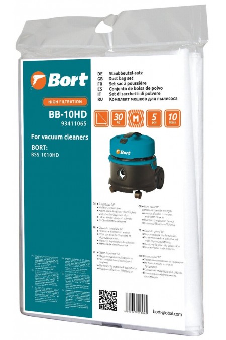 Комплект мешков пылесборных Bort BB-10HD 5 шт. 