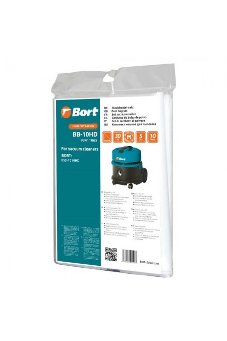 Комплект мешков пылесборных Bort BB-10HD 5 шт. 2