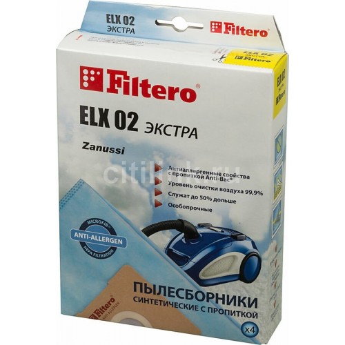 Пылесборник Filtero ELX 02 (4) ЭКСТРА 6