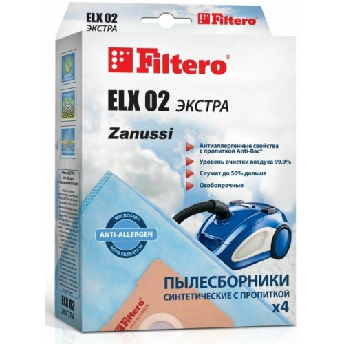 Пылесборник Filtero ELX 02 (4) ЭКСТРА 8