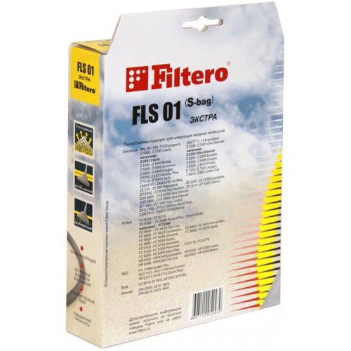 Пылесборник Filtero FLS 01 Экстра пятислойные (4пылесбор.) 6