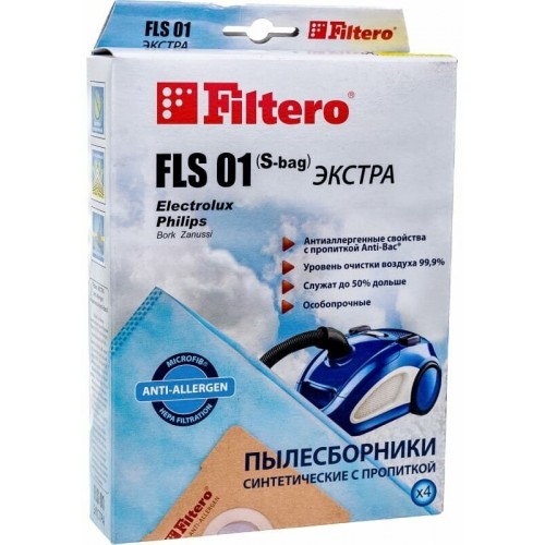 Пылесборник Filtero FLS 01 Экстра пятислойные (4пылесбор.) 9