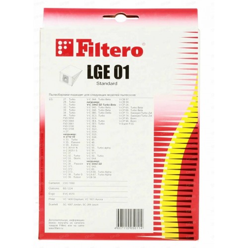 Пылесборник Filtero LGE 01 (5) Standard 8