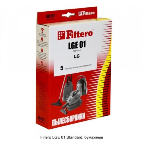 Пылесборник Filtero LGE 01 (5) Standard 9