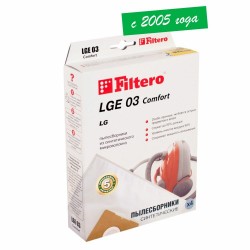 Пылесборник FILTERO LGE 03 (4) Comfort