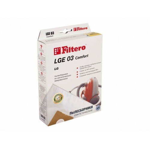 Пылесборник FILTERO LGE 03 (4) Comfort 6