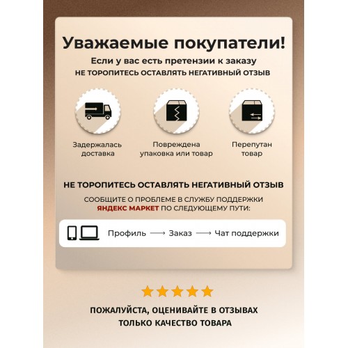 Комплект мешков пылесборных Filtero LGE 03 Comfort 4 шт. 9