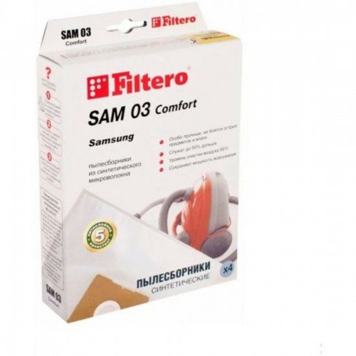 Комплект мешков пылесборных Filtero SAM 03 Comfort пятислойные 4 шт. 