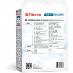 Пылесборник Filtero SIE 01 (4) ЭКСТРА