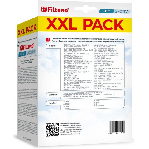 Пылесборник FILTERO SIE 01 XXL PACK Экстра, пятислойные, 8 шт., для пылесосов BOSCH, SIEMENS, CONTI, KARCHER, SHIVAKI, UFESA 1