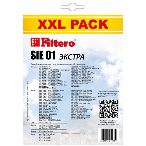 Пылесборник FILTERO SIE 01 XXL PACK Экстра, пятислойные, 8 шт., для пылесосов BOSCH, SIEMENS, CONTI, KARCHER, SHIVAKI, UFESA 6