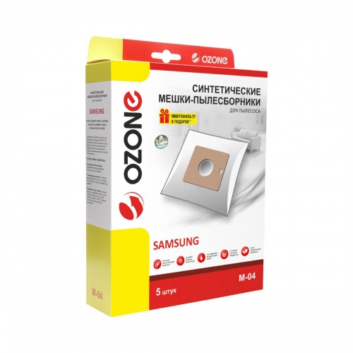 Пылесборник OZONE microne M-04 синтетика компл. 5шт. (10) 4