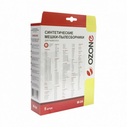 Пылесборник OZONE microne M-04 синтетика компл. 5шт. (10) 6