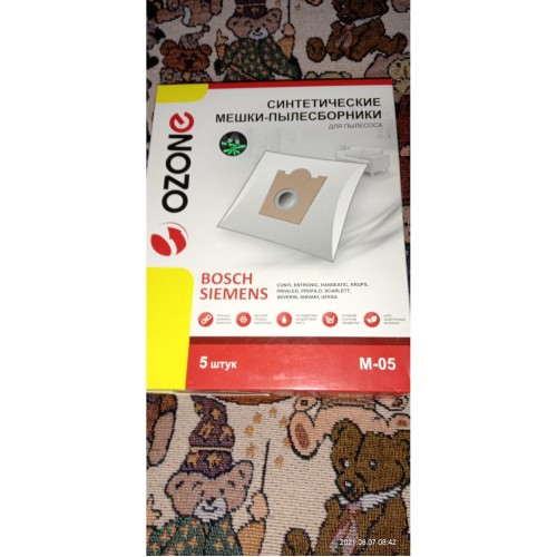 Пылесборник OZONE microne M-05 синтетика компл. 5шт. (10) белый 7