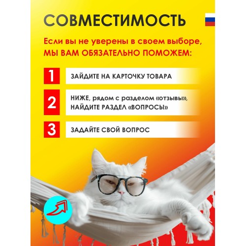 Комплект мешков пылесборных OZONE microne M-07 5 шт. 7