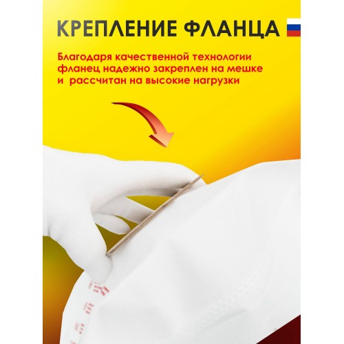 Комплект мешков пылесборных OZONE microne M-07 5 шт. 8