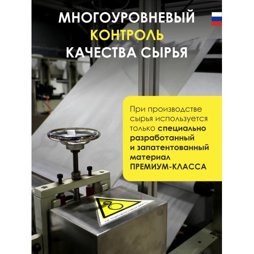 Комплект мешков пылесборных OZONE microne M-07 5 шт. 9