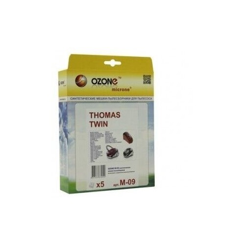 Пылесборник OZONE microne M-09 3