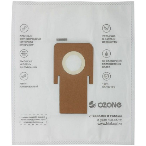 Пылесборник OZONE microne M-09 6