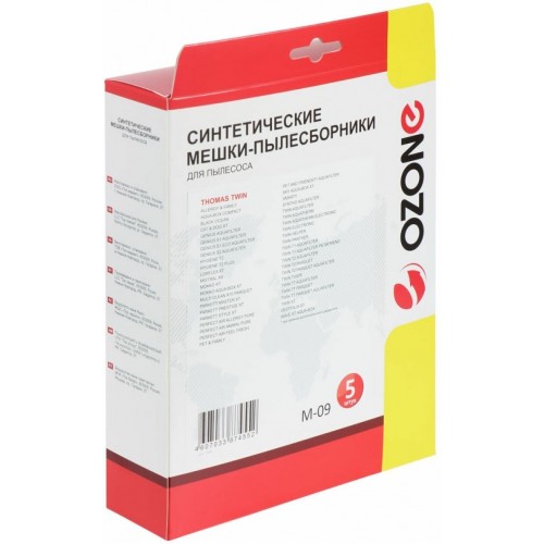 Пылесборник OZONE microne M-09 7