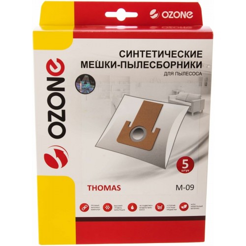 Пылесборник OZONE microne M-09 9