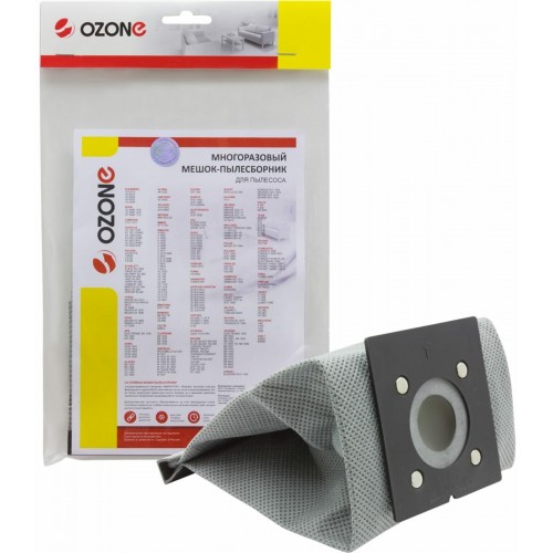 Пылесборник OZONE microne multiplex MX-26 синтетический многоразовый серый 3