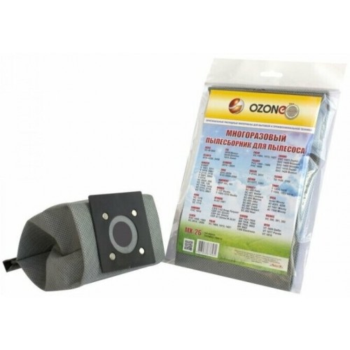 Пылесборник OZONE microne multiplex MX-26 синтетический многоразовый серый 6