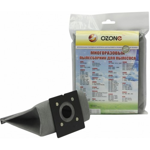 Пылесборник OZONE microne multiplex MX-26 синтетический многоразовый серый 7