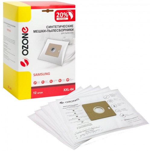Пылесборник OZONE XXL-04 