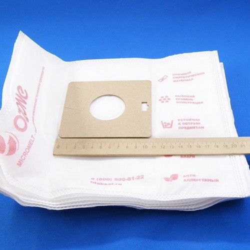 Пылесборник OZONE XXL-04 7