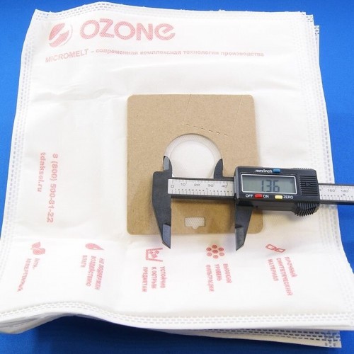 Пылесборник OZONE XXL-04 9