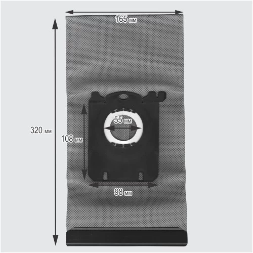 Пылесборник Topperr PHR10 PHILIPS, ELECTROLUX 4