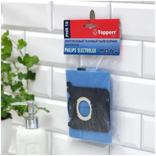 Пылесборник Topperr PHR10 PHILIPS, ELECTROLUX 5