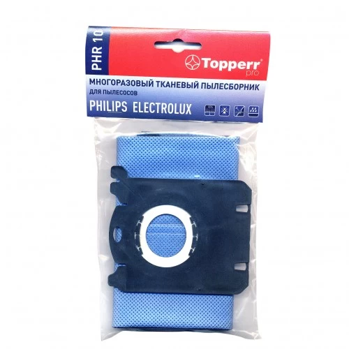 Пылесборник Topperr PHR10 PHILIPS, ELECTROLUX 8