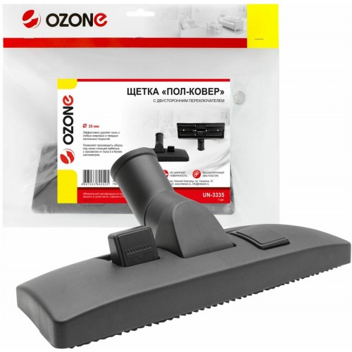 Щетка OZONE UN-3335 пол-ковер 6