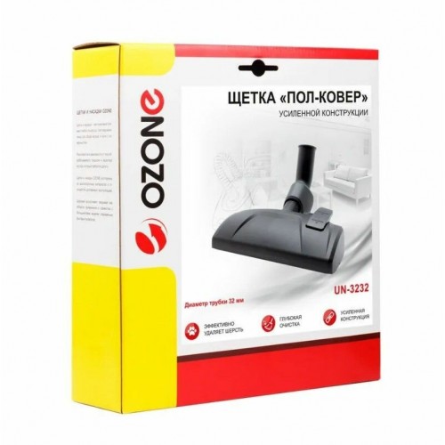 Щетка пылесоса Ozone UN-3232 2