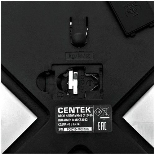 Весы электронные CENTEK CT-2416 (маки) 6