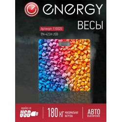 Весы электронные Energy EN-422A USB (110020) (разноцветный)