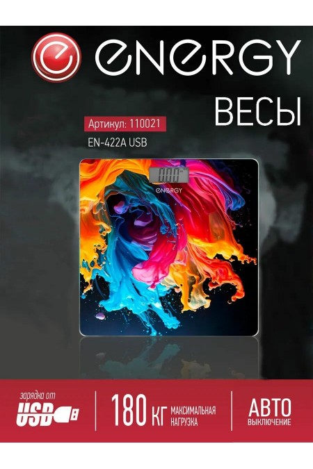 Весы электронные Energy EN-422B USB (110021) (оранжевый/красный) 