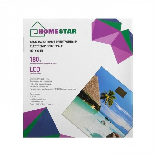 Весы электронные HOMESTAR HS-6001H (рисунок) 2