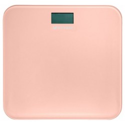 Весы электронные Kitfort КТ-804-3 (бежевый)