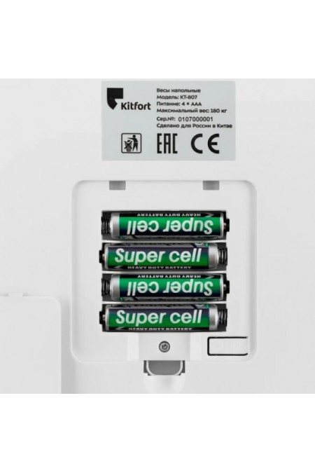 Весы электронные Kitfort КТ-807 (черный) 8