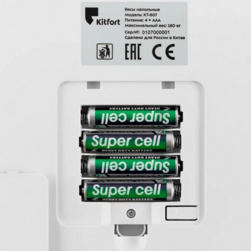 Весы электронные Kitfort КТ-807 (черный) 8