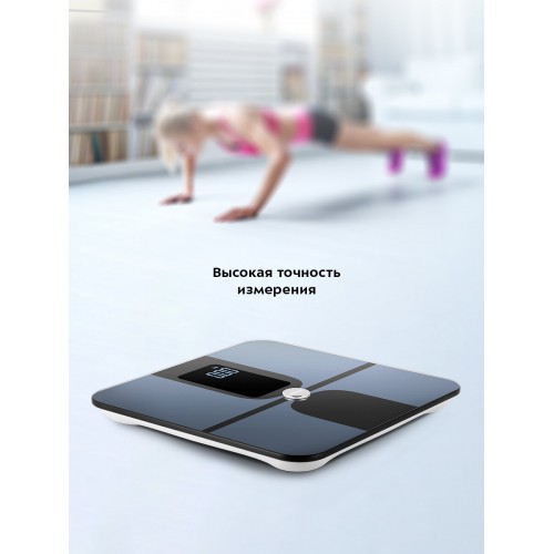 Весы электронные Kitfort КТ-816 (темно-синий/черный) 