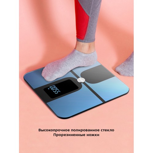 Весы электронные Kitfort КТ-816 (темно-синий/черный) 6