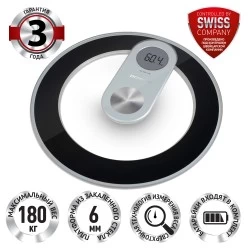 Весы электронные Polaris PWS 1858DG (черный)