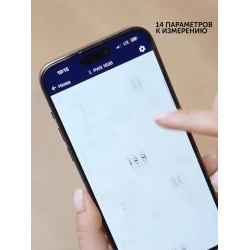 Весы электронные Polaris PWS 1896 IQ Home (антрацит)