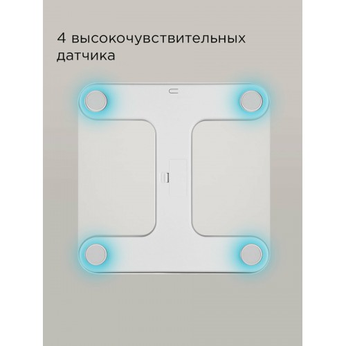 Весы электронные REDMOND SB1811 (серый) 3