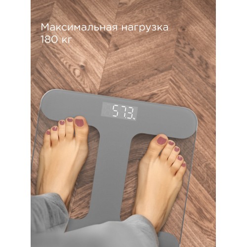 Весы электронные REDMOND SB1811 (серый) 8