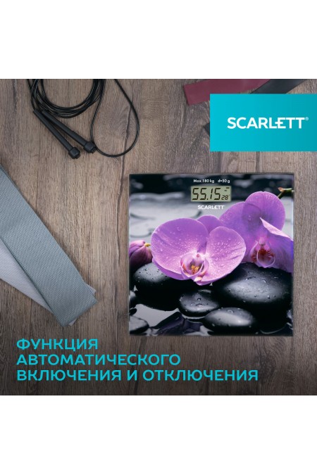Весы электронные Scarlett SC-BS33E067 (орхидея) 3